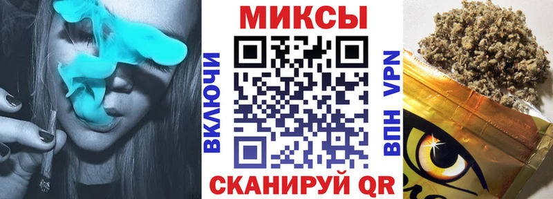 Купить закладки  Мурино  БУТИРАТ жидкий экстази 