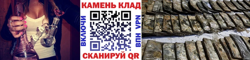 Купить закладки  Мурино  ГАШИШ 40% ТГК 