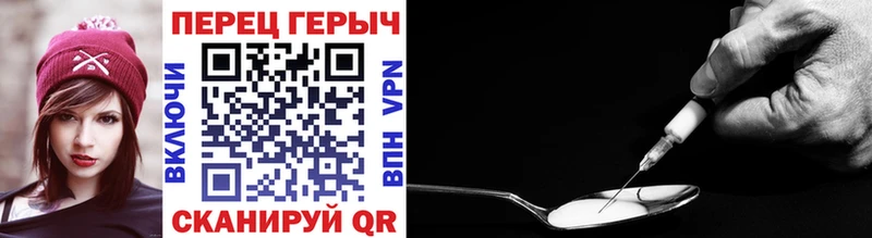 Купить  Мурино  ГЕРОИН Афган 