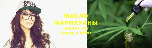 стаф Магадан