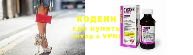 скорость mdpv Бронницы