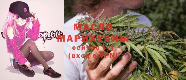 скорость mdpv Бронницы