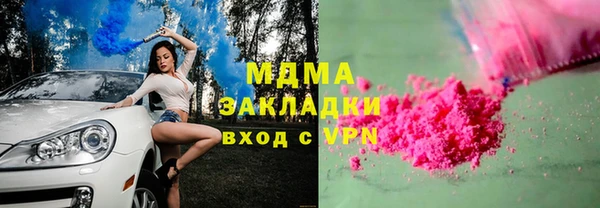 mix Майский