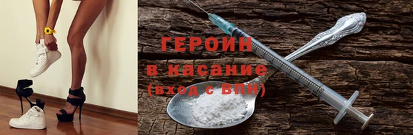 прущие крисы Бугульма